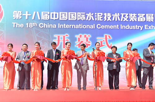 “第十八屆中國國際水泥技術(shù)及裝備展”召開 鵬飛集團(tuán)如期而至