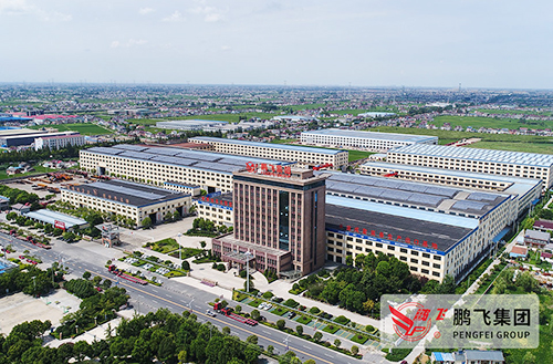 海安市鵬飛、鑫緣、天楹入選先進制造業(yè)和現(xiàn)代服務(wù)業(yè)深度融合試點